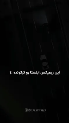 شُل کُن شُل کُن ایست باز 🚔👌