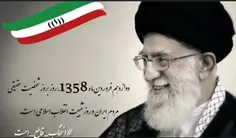 رأی «آری» ملت به جمهوری اسلامی، پاسخ بلند «نه» به نیرنگ ا