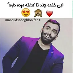 آب قند نداریمااا😂 توصیه میکنم این عکسو نبینید😂