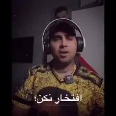 یهو میبینی کچلی🤣🤣