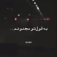 به دخترا اهمیت بدین اونا خیلی خاصن و بهشون ظلم شده🖤