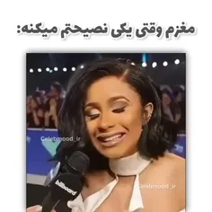 راستش این منم😐👌🏻