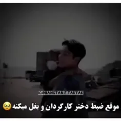 کپی ممنوع کپی کنی نه تنها بلاکت میکنم 