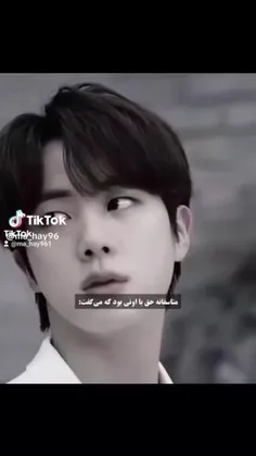 متاسفانه