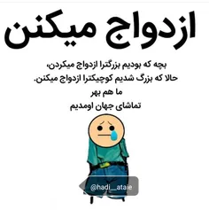 والا اصلا یه وضعیه😓 😂