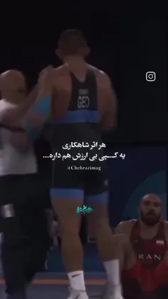 #المپیک #کشتی #جوانمردی #تختی