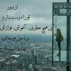 گوناگون morteza2607 21308441