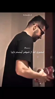 دقیــــــقا