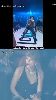 ریکشن تیلور به استری کیدز😅