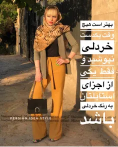 مد و لباس زنانه farehe 24091373