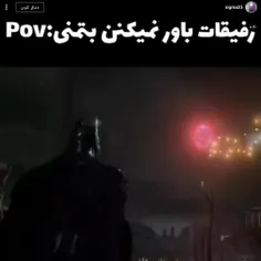 حالا من هیی میگم این سیکما ها ۶ سالشونه باور نمیکنن میگن 