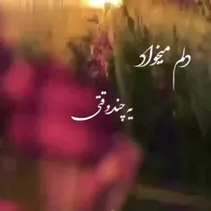 #تنهایی