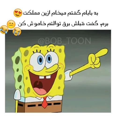 حسن