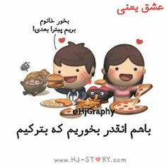 عاشقانه ها fatemeh1378jojo 14421760