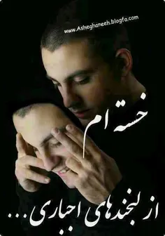 عاشقانه ها alii14 8411958