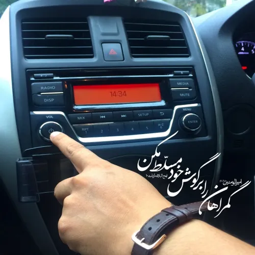 لبیک یامهدی ظهور نزدیک است لبیک یا مهدی لبیک یاحسین عشق ج