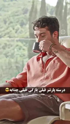 ولی🤤 انورسعید 🤤