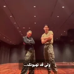 راس میگه....