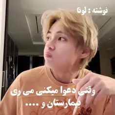 پارت ۶