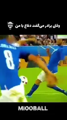 برادر همیش گردن گیرش سالم بود😂😄