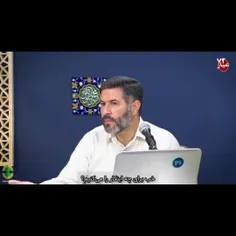 دستگاه امام حسین یعنی چی? 