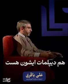 حمایت اصولگرا و اصلاح طلب....و حتی علی علیزاده از جلیلی