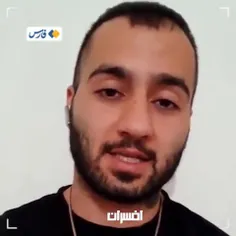 🛑🎥سلام علیکم؛ علیکم السلام...✋