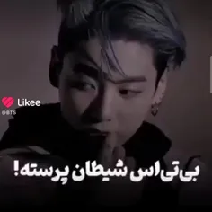 سوال پست: کره جنوبی یا ایران یکی رو انتخاب کن ♡