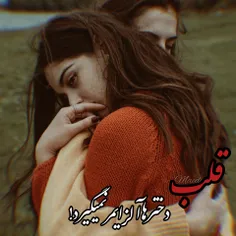 [ زندگى پيشنهاديست كه يكبار بيشتر بهت داده نميشه، هدرش ند