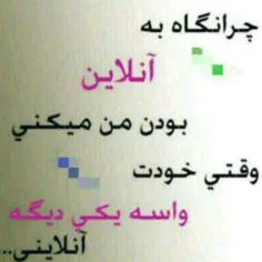 اره‌