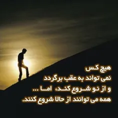 #عکس_نوشته