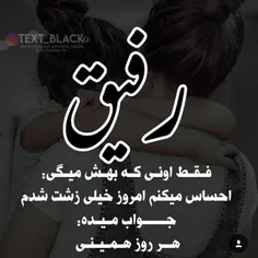 عکس نوشته parisa 26097039