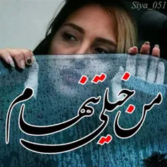 عکس نوشته setayeshghalbesorbi 19767398