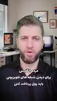 دوستمون دارن!!