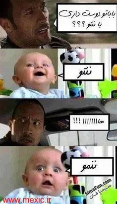 .فداااشش ترسید یهو