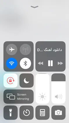 همه جا آهنگ باماستتتتت