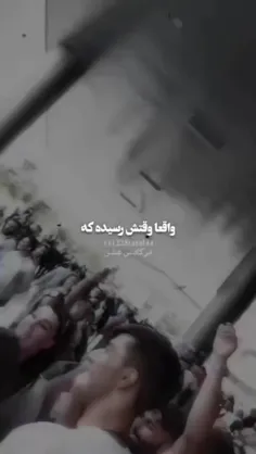 حقققق>>>>