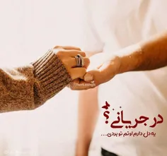 عکس نوشته lailyy 29120297