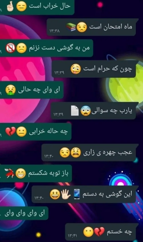 شعر درست کردن من و دوستم 🤣🤣🤣🤣