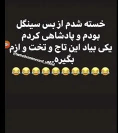 #خاص