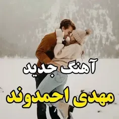 قفلی ام روش🥲👌