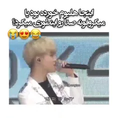 چه بانمک شد صداش🥺😂
کیوت خرررر 🥺💜🐣