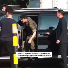 بلاخره برگشتن