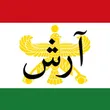 patriots_of_iran