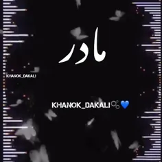 dakali 44518365