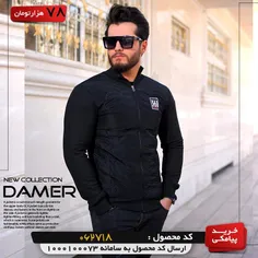 کاپشن مردانه مدل Damer