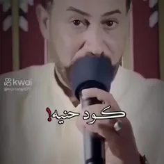 ارضىٰ سِنين اعِيش وياك