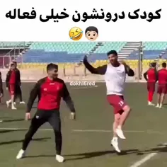 ای‌خدابچهاممم😭😂🧿>>>