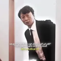 اما این سریال واقعا عالی بود 