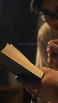 نماز